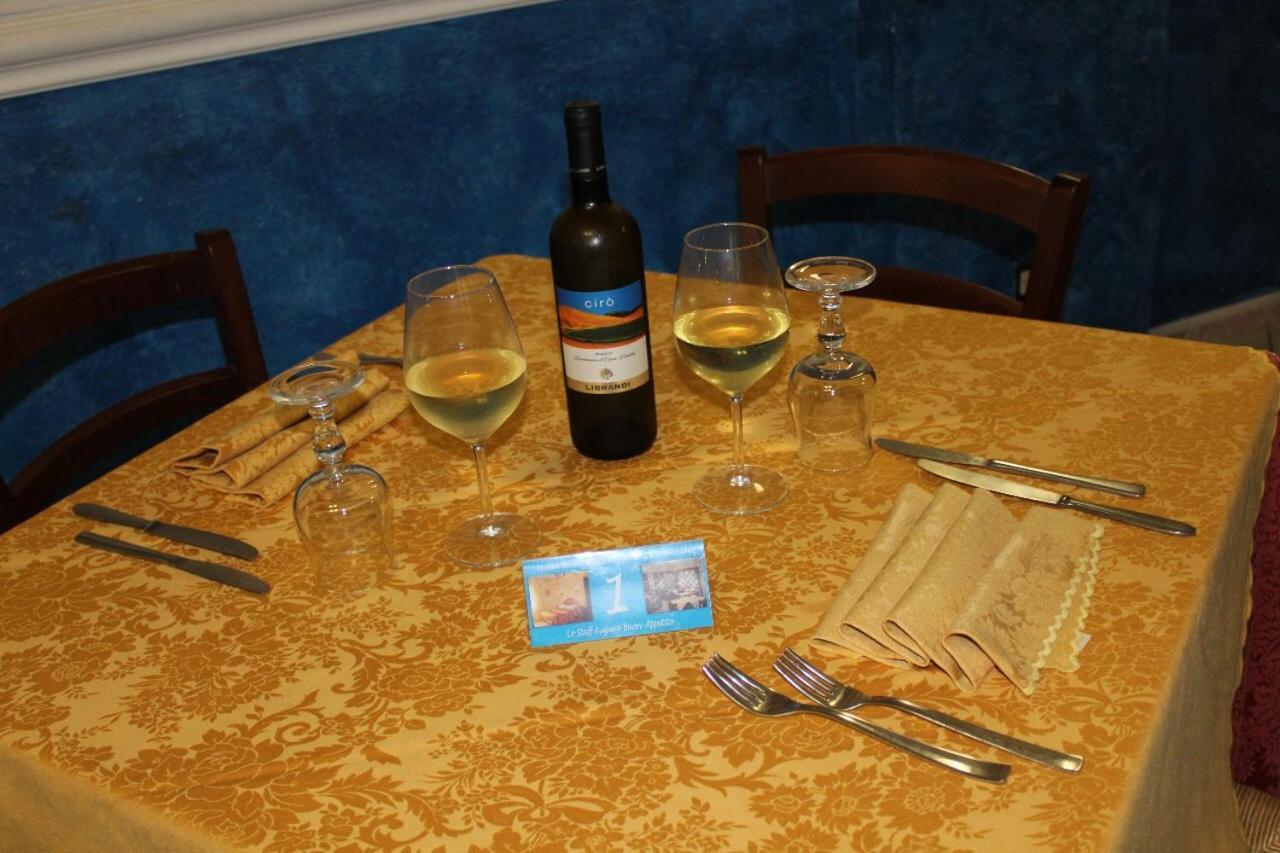 Ristorante L'avvenire Hotel 3*